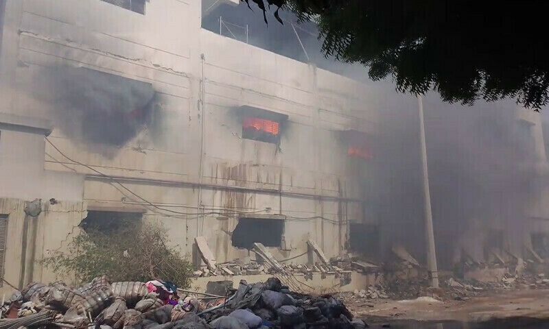 فائل فوٹیج فائل فوٹیج