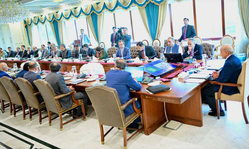 فائل فوٹیج فائل فوٹیج