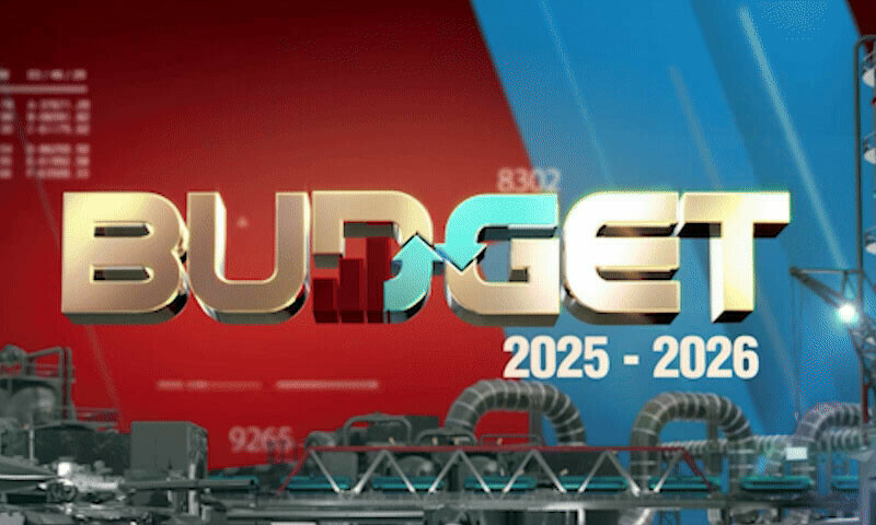 مالی سال 26-2025 کا سالانہ پلان آج نیوز کو موصول، بجٹ میں کس کو کتنا دیا جائے گا؟