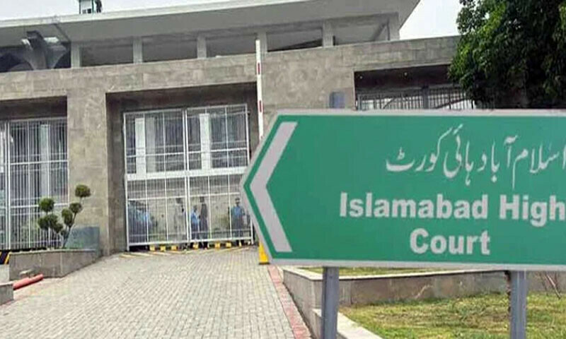 فائل فوٹو فائل فوٹو