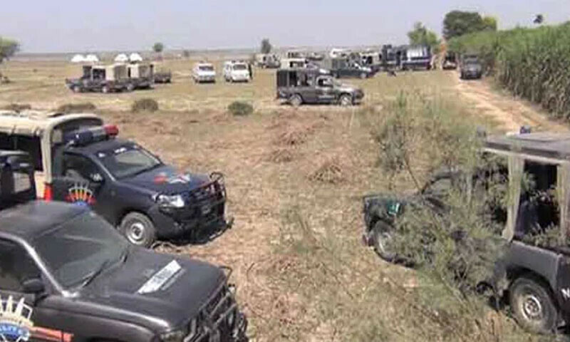 فائل فوٹیج فائل فوٹیج