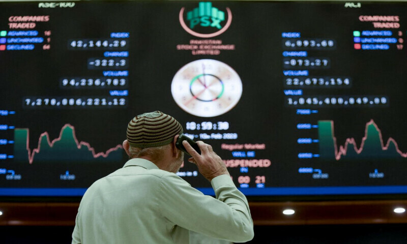 فائل فوٹیج فائل فوٹیج