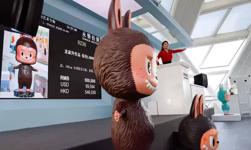 An auctioneer takes bids from buyers for a Labubu figurine, during an auction by Yongle International Auction in Beijing, China June 10, 2025. REUTERS An auctioneer takes bids from buyers for a Labubu figurine, during an auction by Yongle International Auction in Beijing, China June 10, 2025. REUTERS