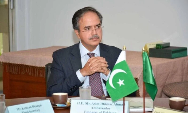 Ambassador Asim Iftikhar Ahmad. APP Ambassador Asim Iftikhar Ahmad. APP