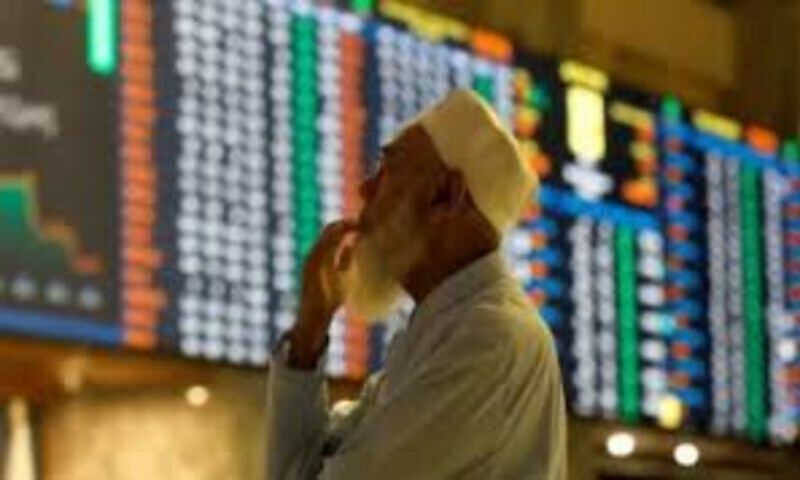 فائل فوٹیج فائل فوٹیج