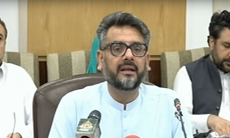اسکرین گریب اسکرین گریب