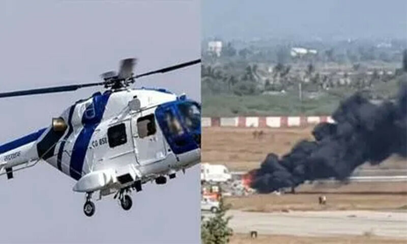 بھارتی ریاست اتراکھنڈ میں ہیلی کاپٹر گر کر تباہ، 7 افراد ہلاک