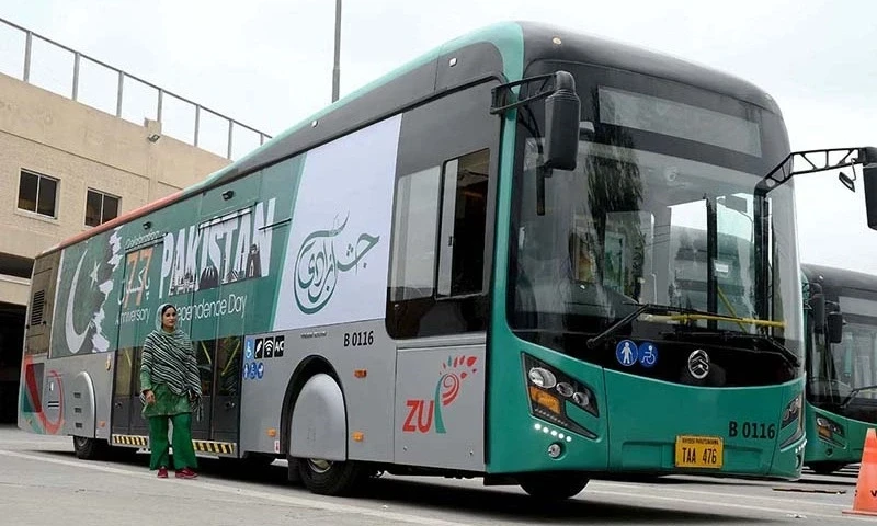 The image shows BRT bus in KP. Photo via APP The image shows BRT bus in KP. Photo via APP