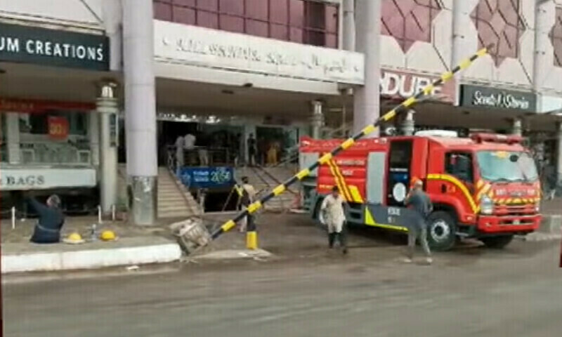 Fire broke out in Karachi’s mall. File photo