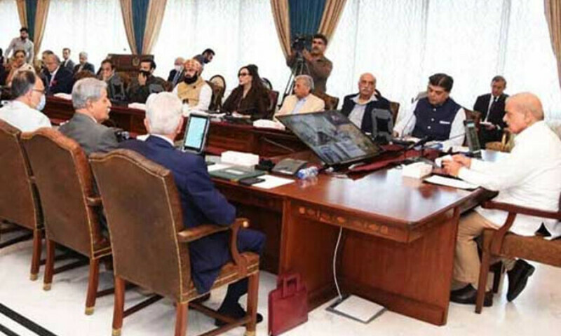 فائل فوٹیج