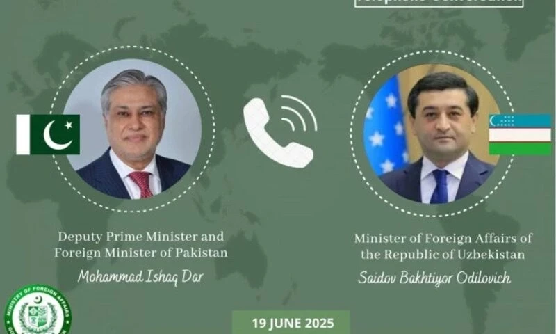 Deputy Prime Minister and Foreign Minister Senator Mohammad Ishaq Dar telephoned Uzbekistan’s Foreign Minister Bakhtiyor Saidov. APP Deputy Prime Minister and Foreign Minister Senator Mohammad Ishaq Dar telephoned Uzbekistan’s Foreign Minister Bakhtiyor Saidov. APP