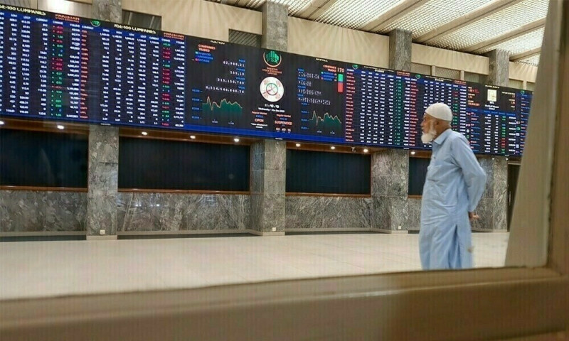 فائل فوٹیج