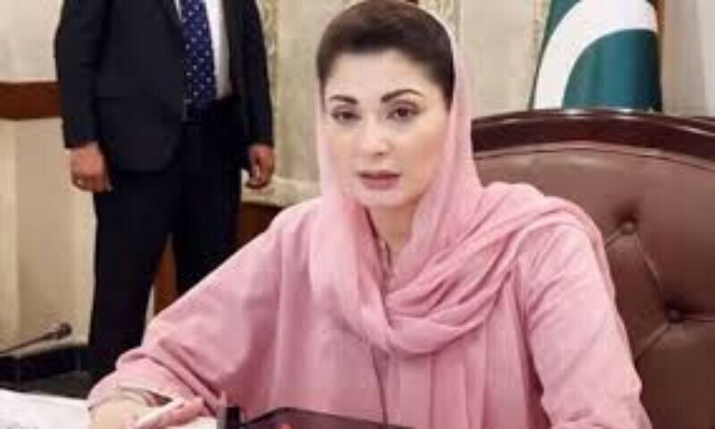 فائل فوٹیج