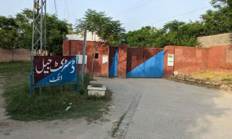 فائل فوٹیج