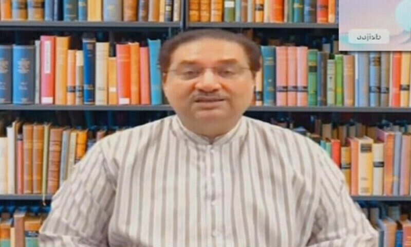 فائل فوٹو فائل فوٹو