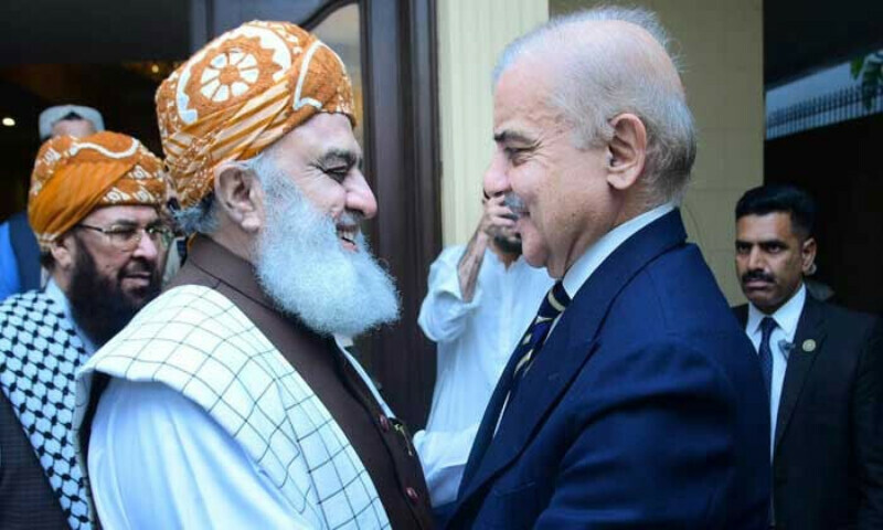 فائل فوٹو فائل فوٹو
