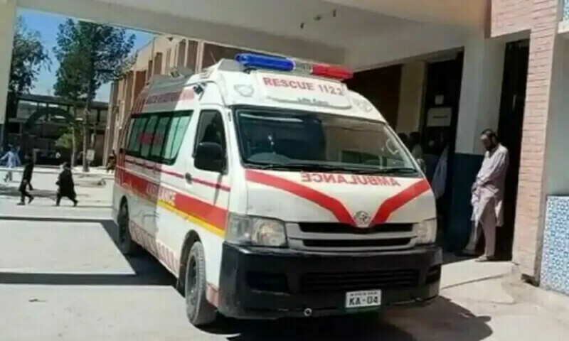 فائل فوٹیج فائل فوٹیج