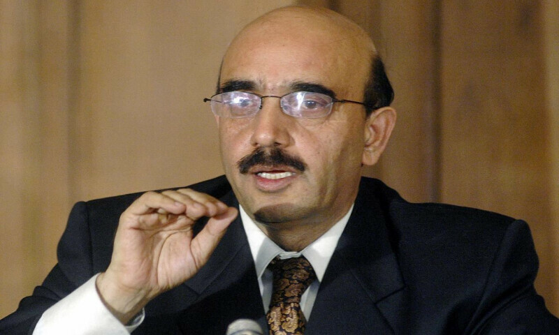فائل فوٹو فائل فوٹو