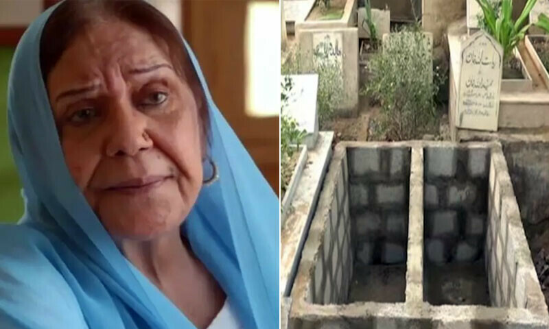 گمنامی کی موت، خاموش تدفین۔۔۔ عائشہ خان کی قبر پر تختی تک نہ لگی