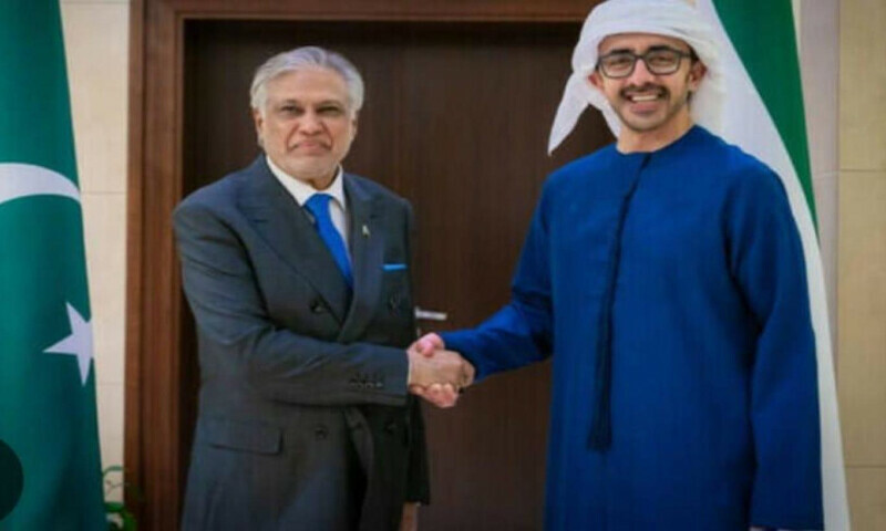 فائل فوٹیج فائل فوٹیج