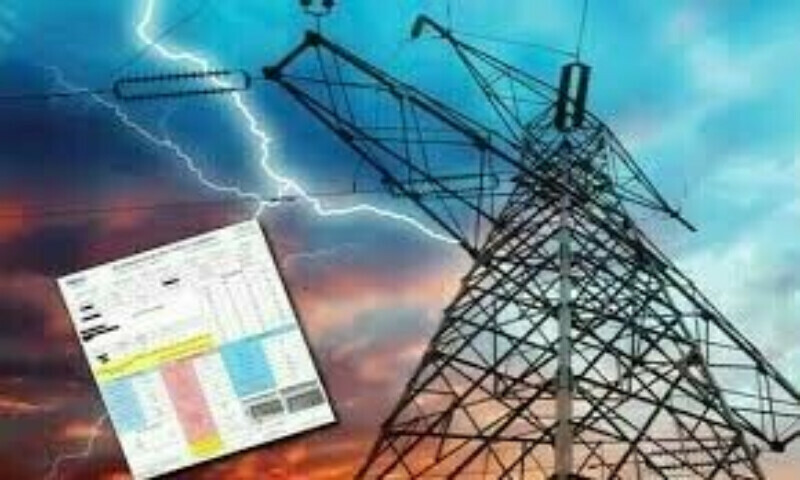فائل فوٹیج فائل فوٹیج
