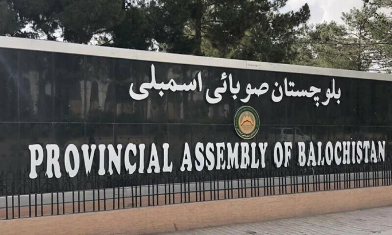 فائل فوٹیج فائل فوٹیج