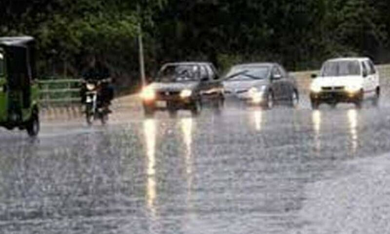 فائل فوٹیج فائل فوٹیج