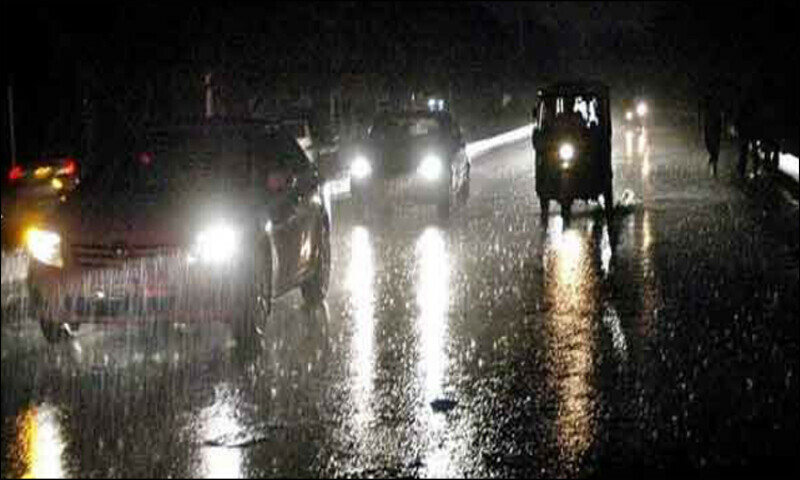 فائل فوٹیج فائل فوٹیج