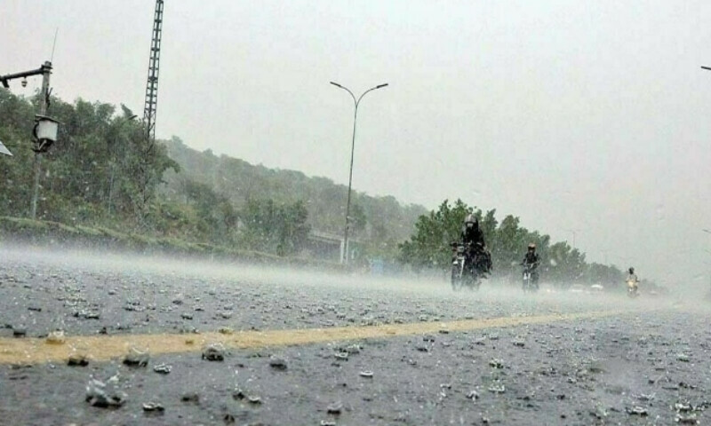 فائل فوٹیج فائل فوٹیج