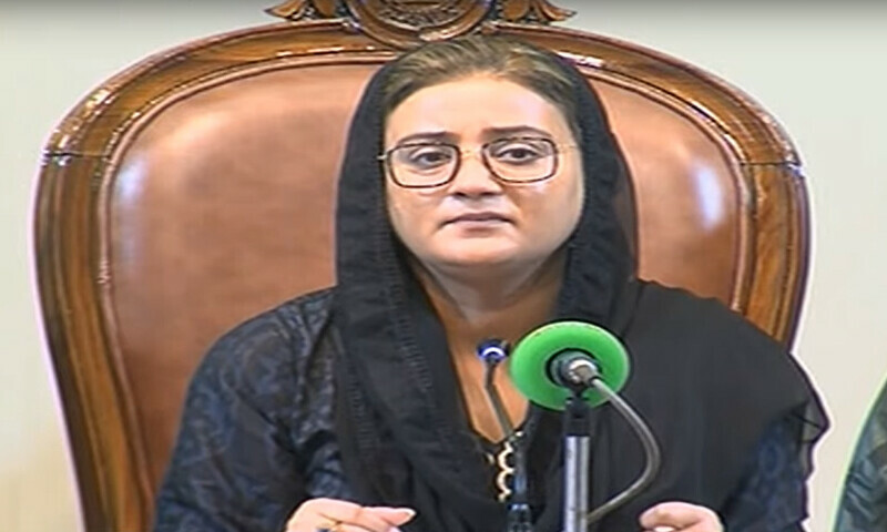اسکرین گریب اسکرین گریب