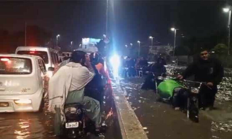 فائل فوٹو فائل فوٹو