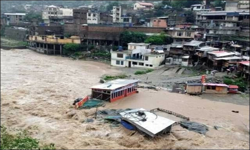 فائل فوٹیج فائل فوٹیج