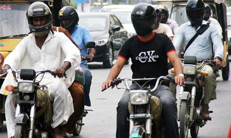 فائل فوٹیج فائل فوٹیج