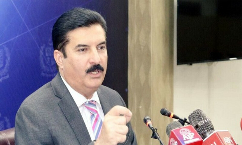 فائل فوٹو فائل فوٹو