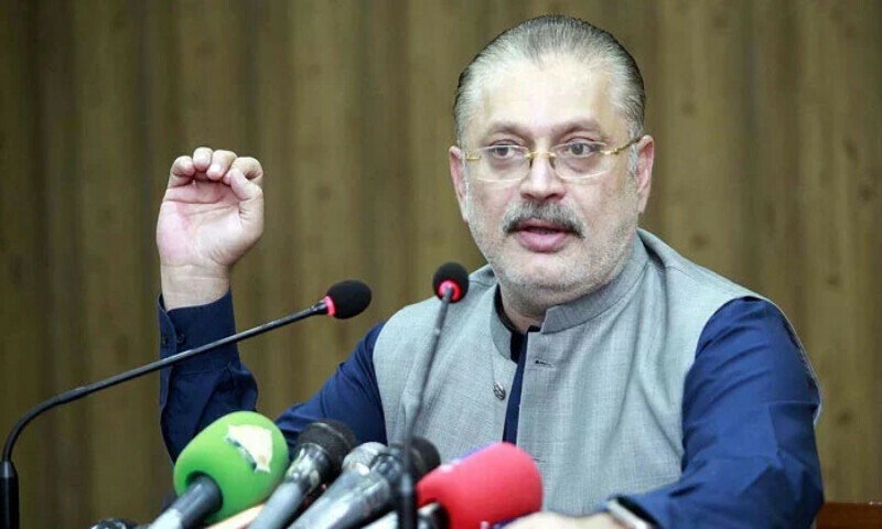 فائل فوٹو فائل فوٹو