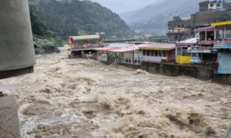 فائل فوٹیج فائل فوٹیج