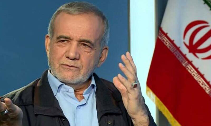 فائل فوٹیج فائل فوٹیج