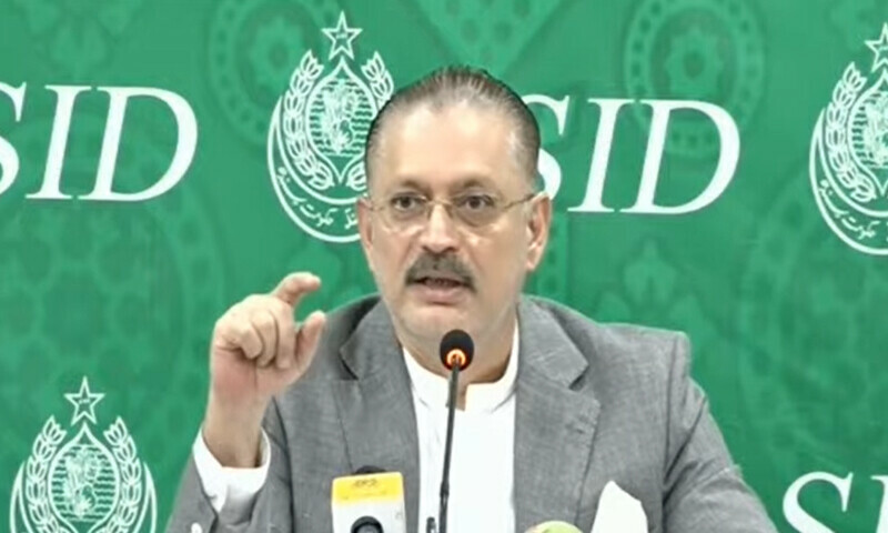 اسکرین گریب اسکرین گریب