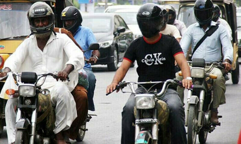 فائل فوٹیج فائل فوٹیج