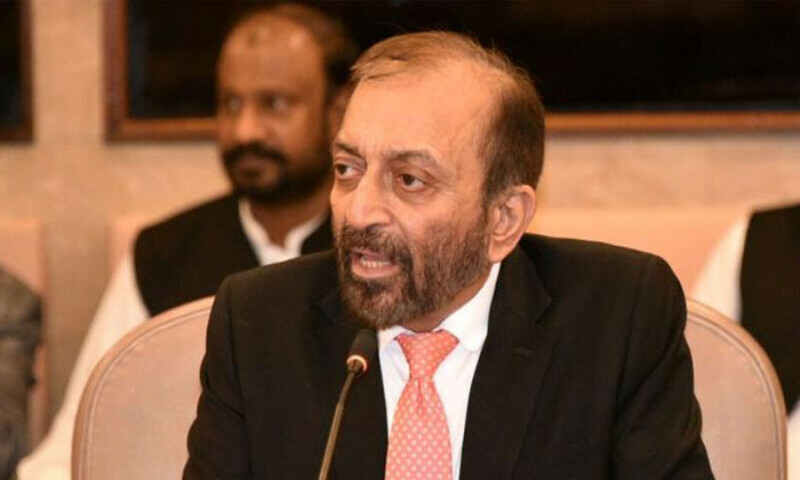 فائل فوٹو فائل فوٹو