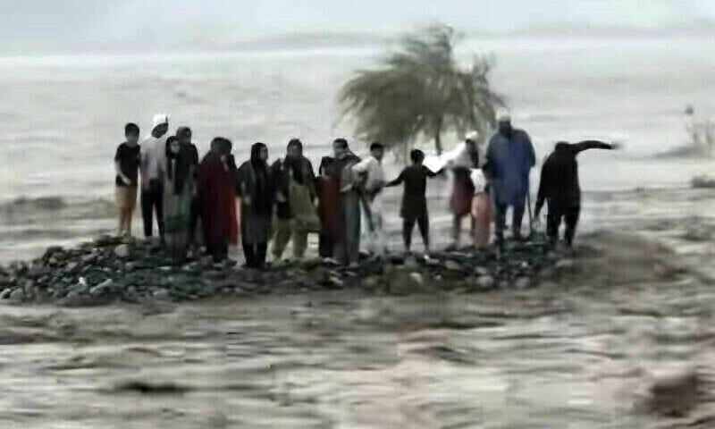 فائل فوٹیج فائل فوٹیج