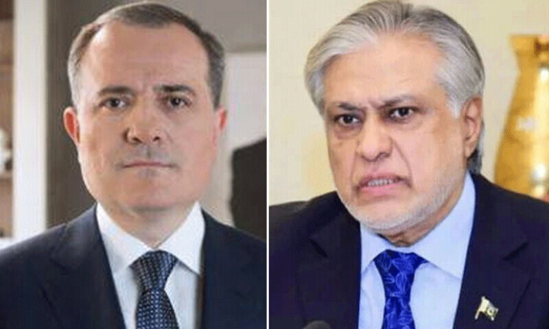 فائل فوٹیج فائل فوٹیج