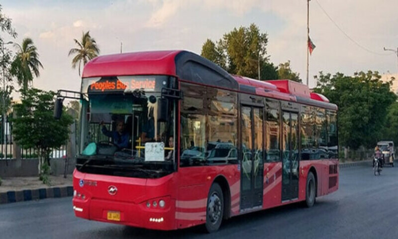 فائل فوٹیج فائل فوٹیج