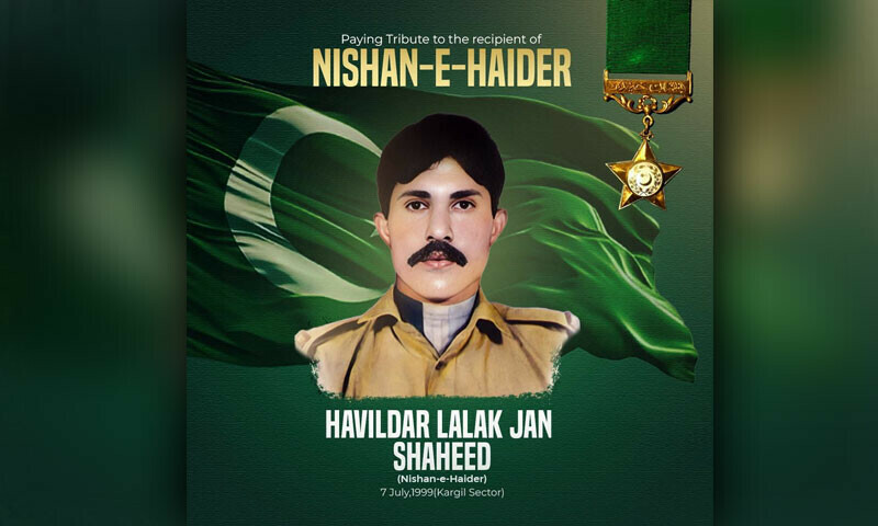 دُنیا کے بُلند ترین محاذِ جنگ پر دُشمن پر دھاک بٹھانے حوالدار لالک جان کا 37واں یومِ شہادت