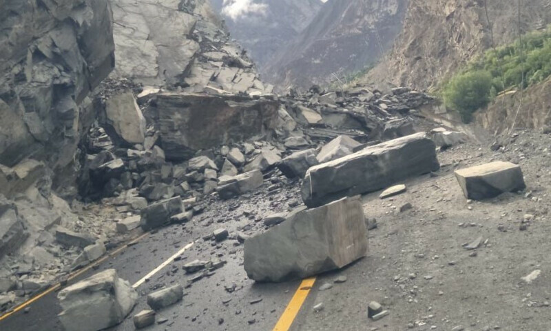 فائل فوٹیج فائل فوٹیج