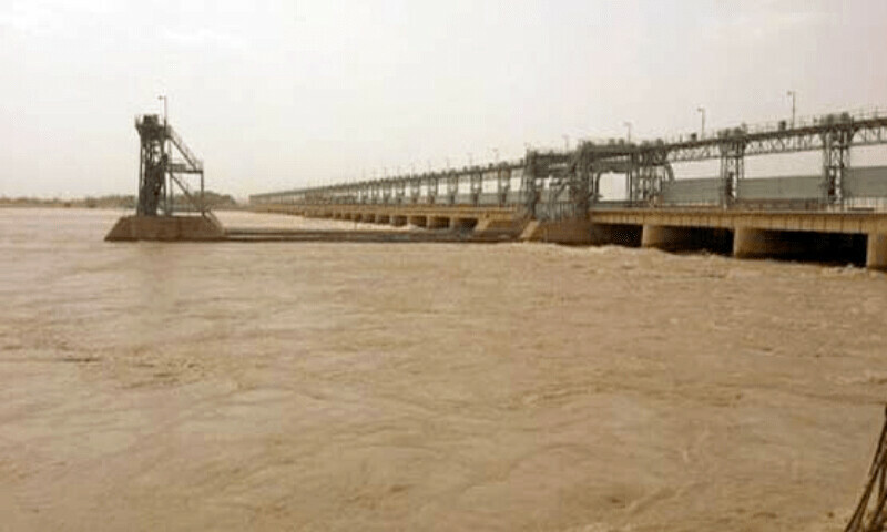 فائل فوٹیج فائل فوٹیج