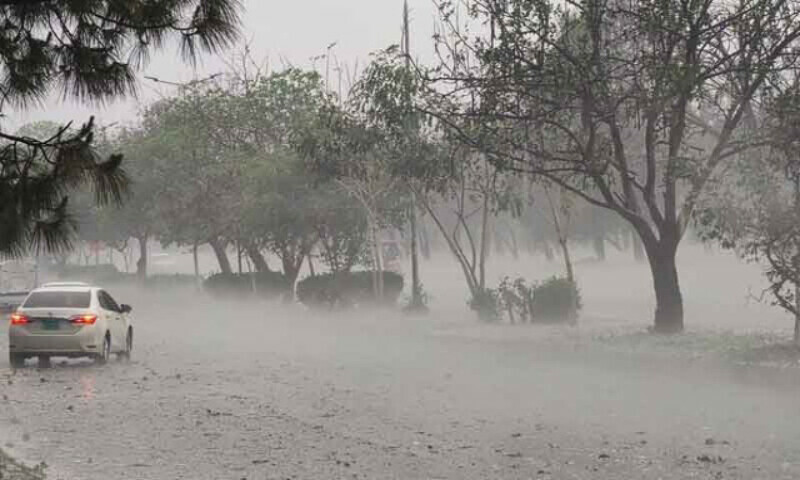 فائل فوٹیج فائل فوٹیج