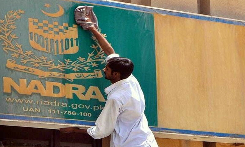 علامتی تصویر علامتی تصویر