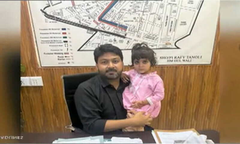 اسکرین گریب تصویر اسکرین گریب تصویر