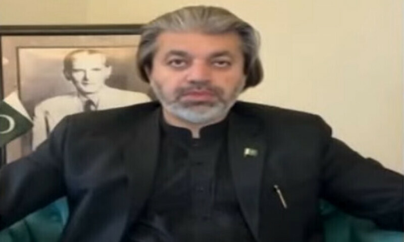 اسکرین گریب تصویر